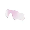 Oakley Radar EV XS Youth Low Light Prizm Replacement Lens Accessories